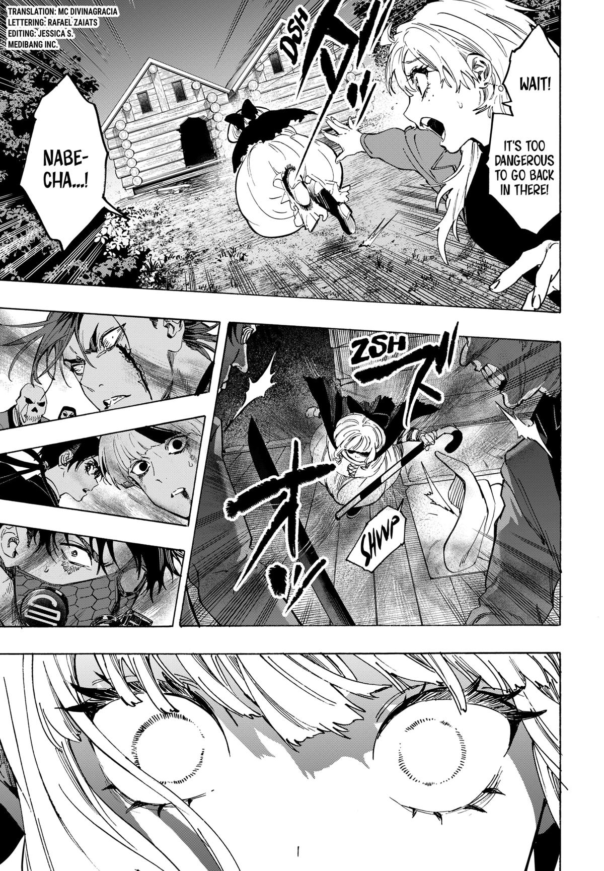 Marriage Toxin Chapter 122 - Page 3