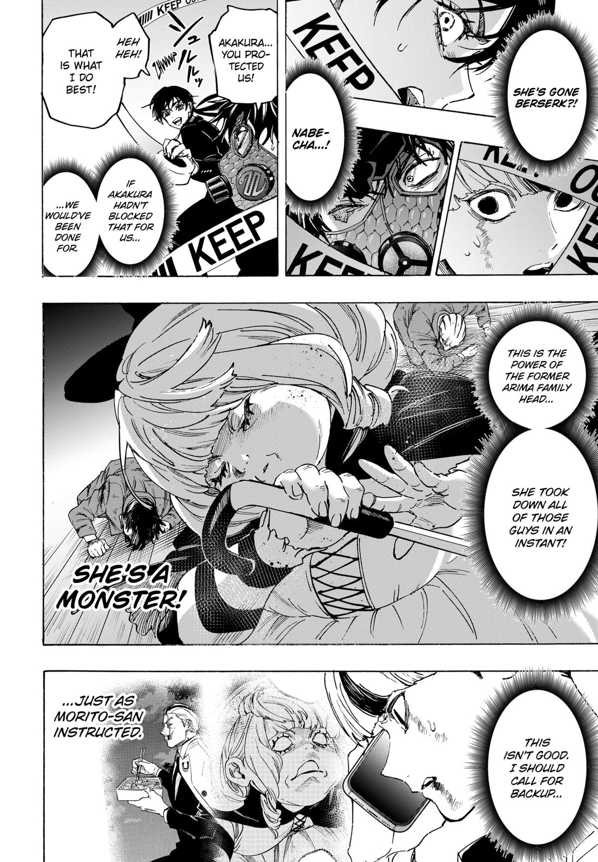 Marriage Toxin Chapter 122 - Page 6