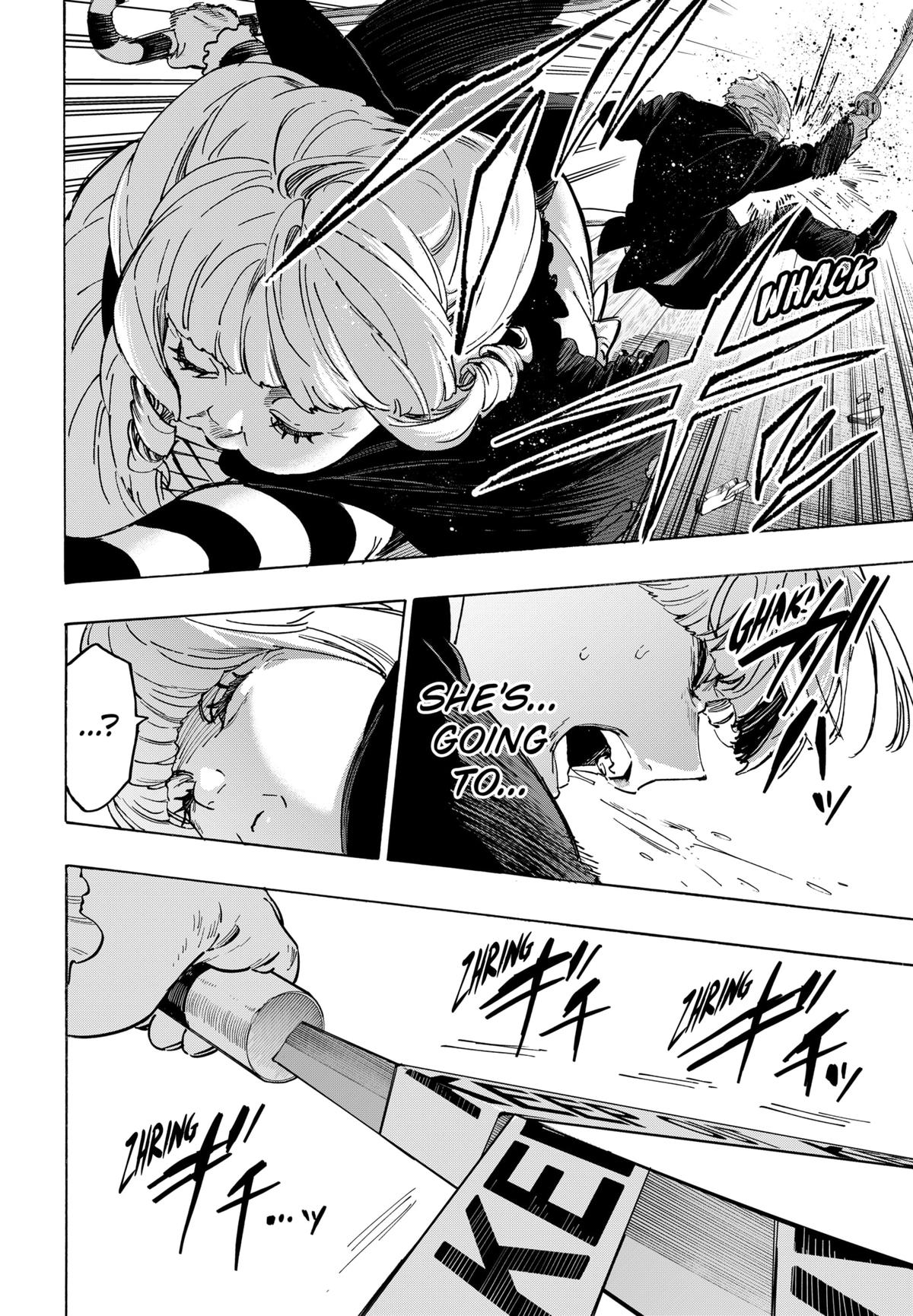 Marriage Toxin Chapter 122 - Page 8
