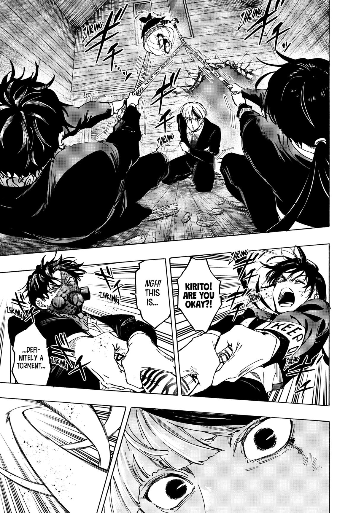Marriage Toxin Chapter 122 - Page 9