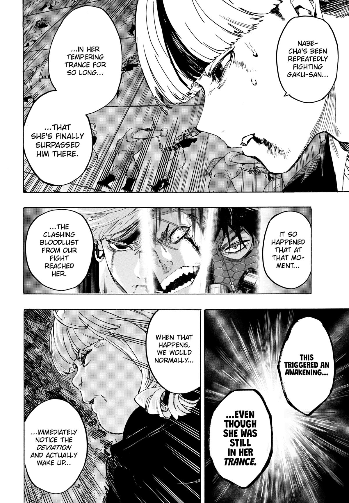Marriage Toxin Chapter 122 - Page 12