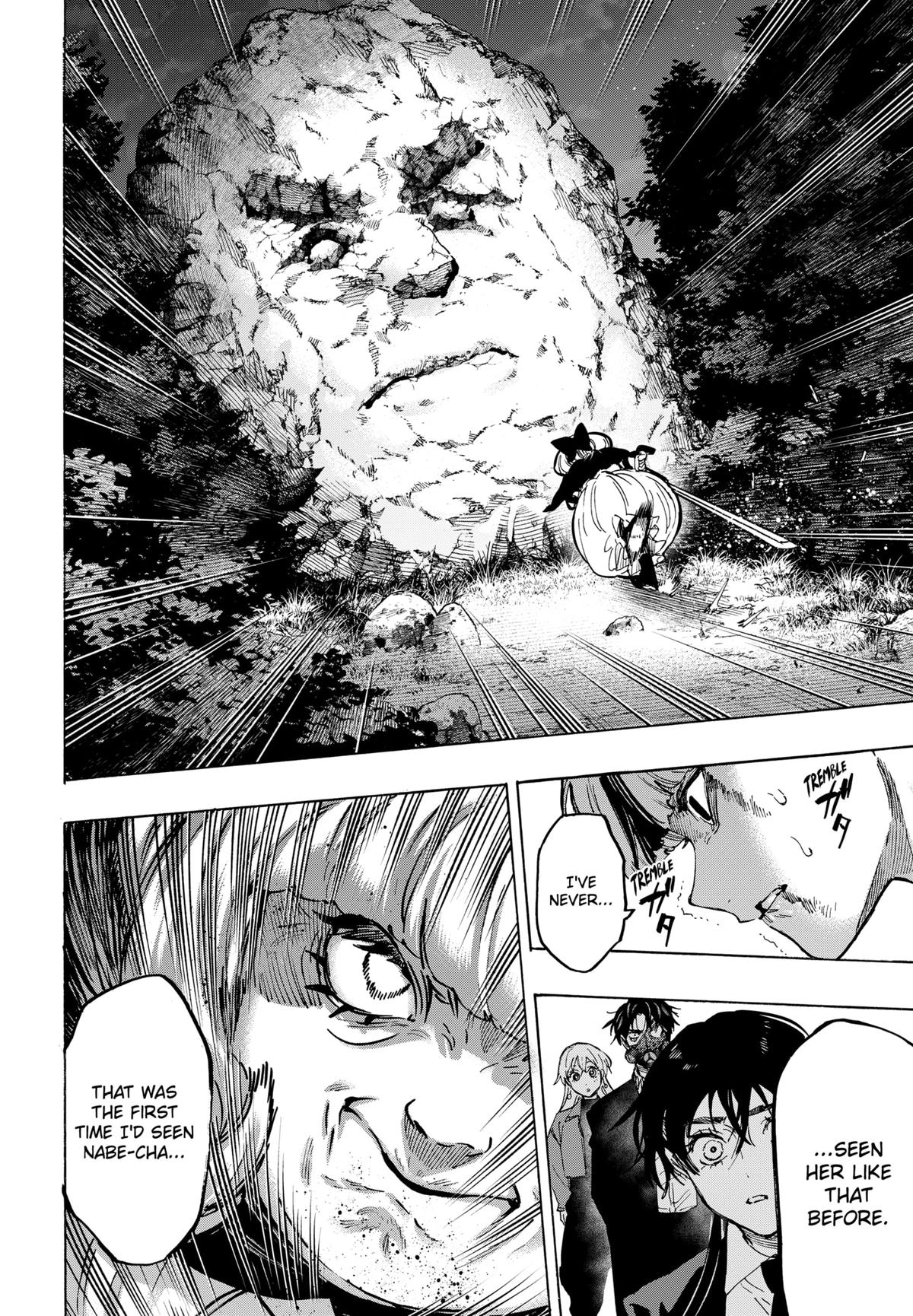 Marriage Toxin Chapter 122 - Page 14