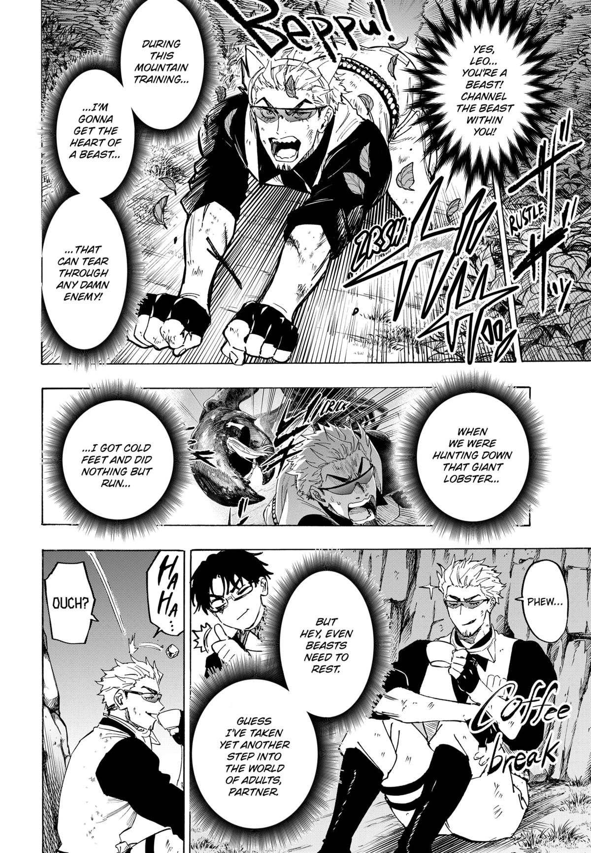 Marriage Toxin Chapter 122 - Page 16