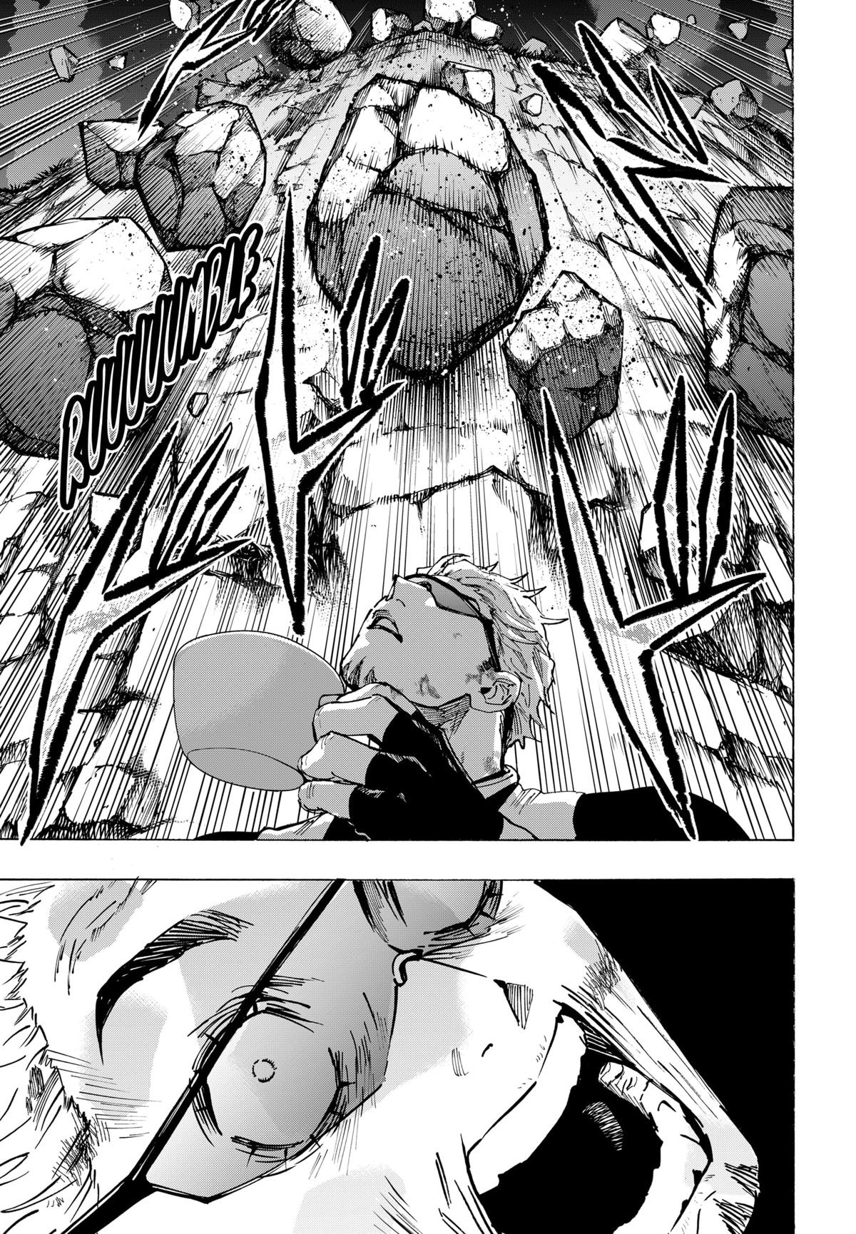 Marriage Toxin Chapter 122 - Page 17