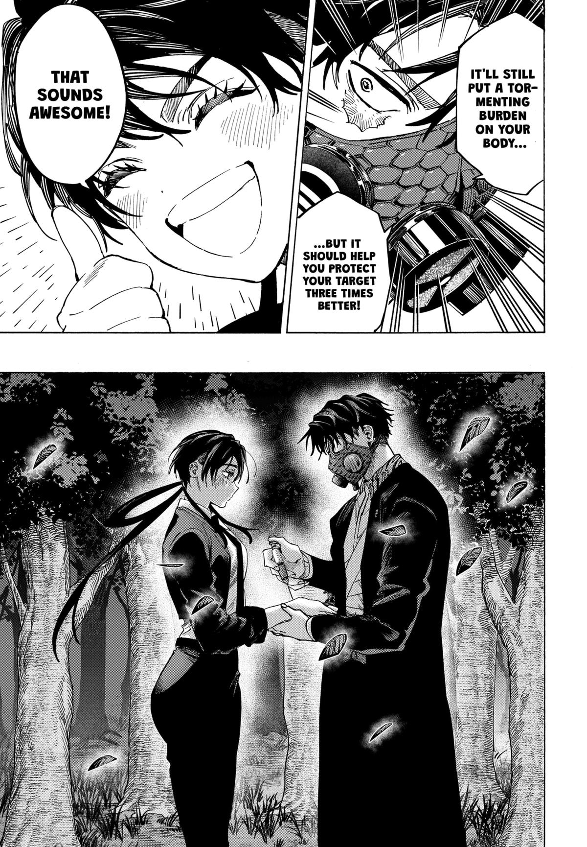 Marriage Toxin Chapter 124 - Page 6