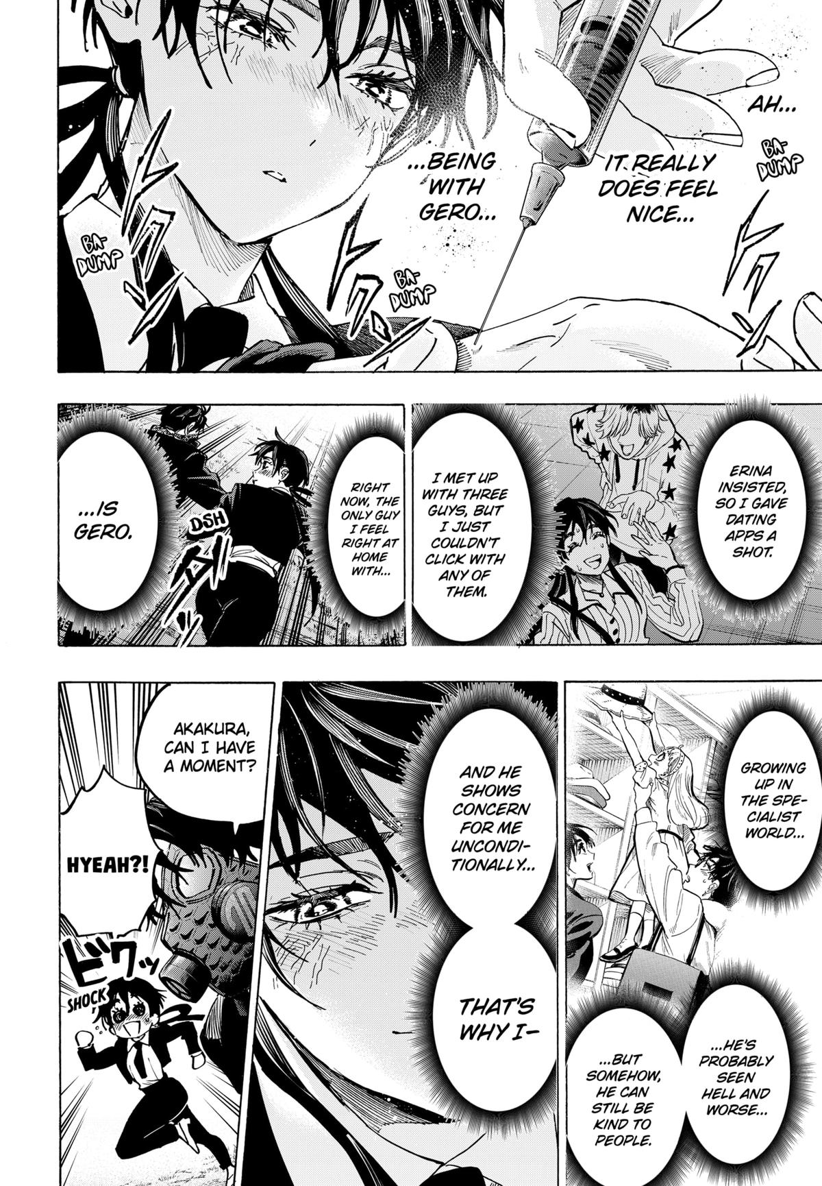 Marriage Toxin Chapter 124 - Page 7