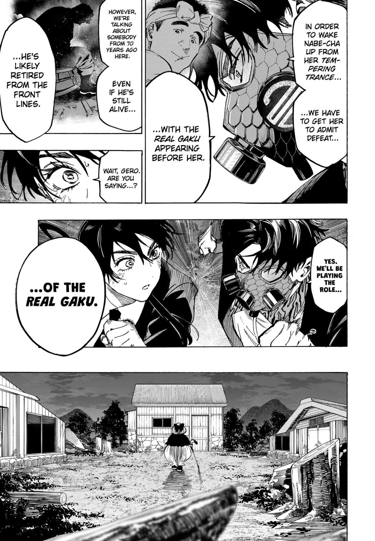 Marriage Toxin Chapter 124 - Page 8
