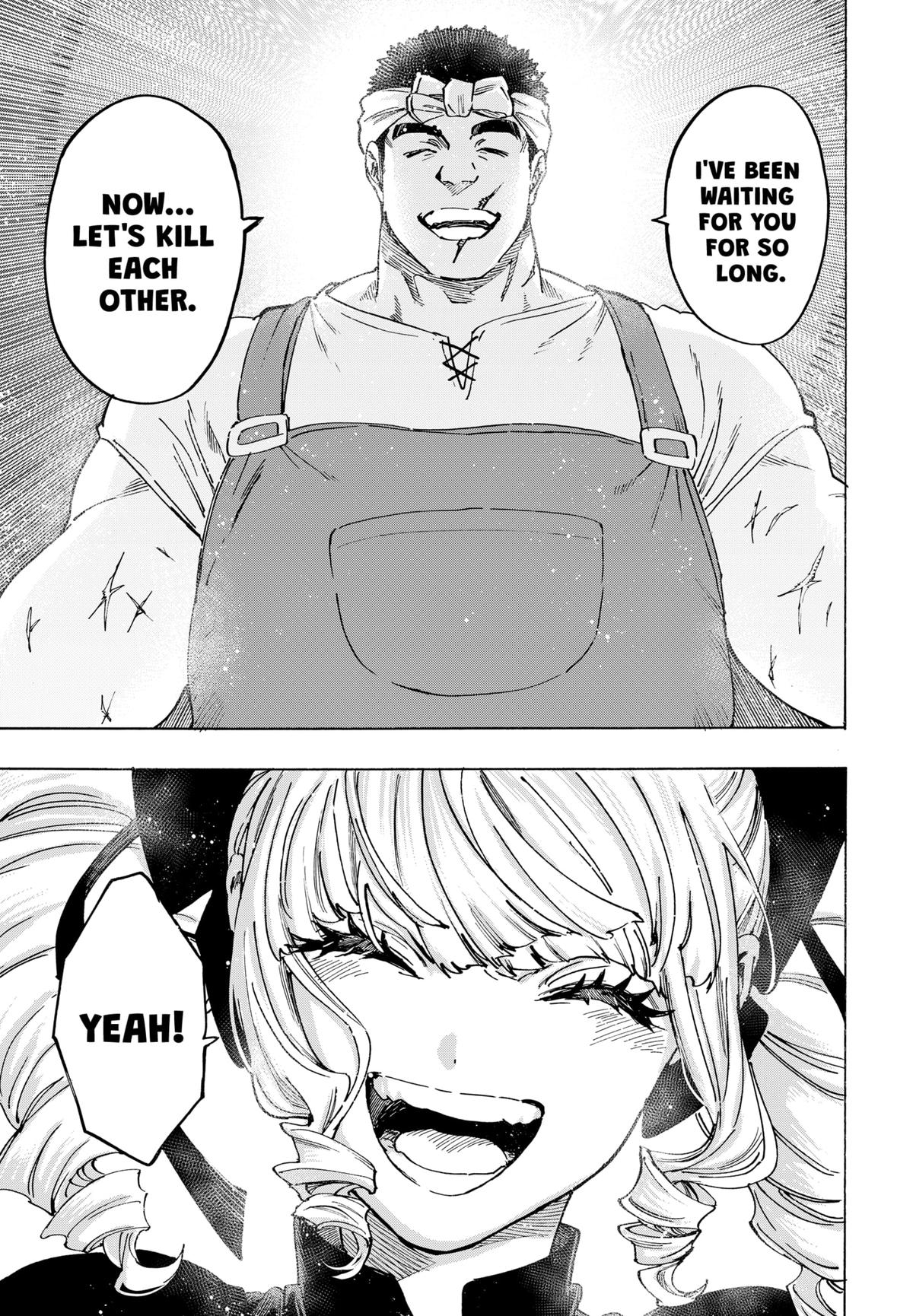 Marriage Toxin Chapter 124 - Page 10