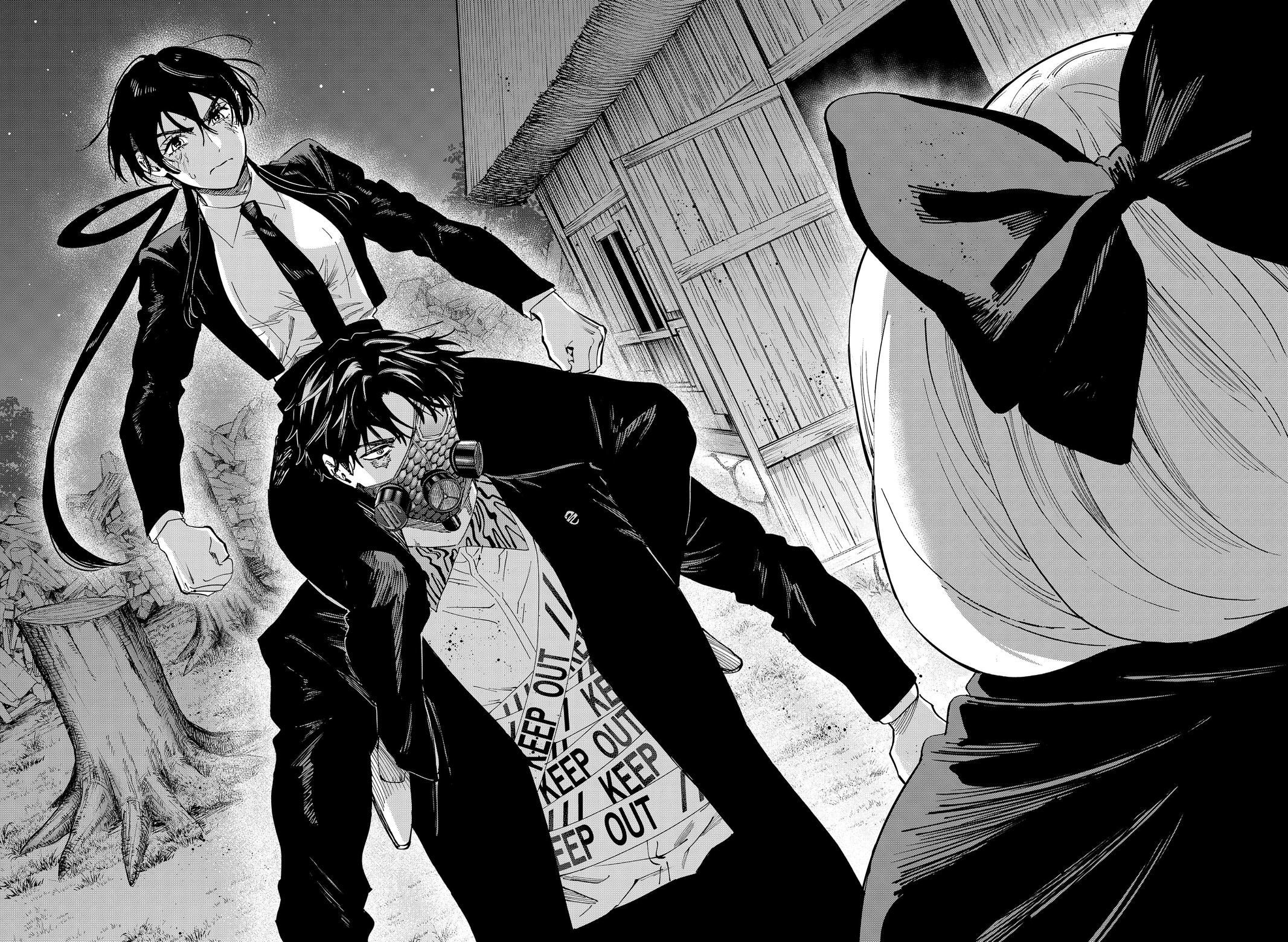Marriage Toxin Chapter 124 - Page 11