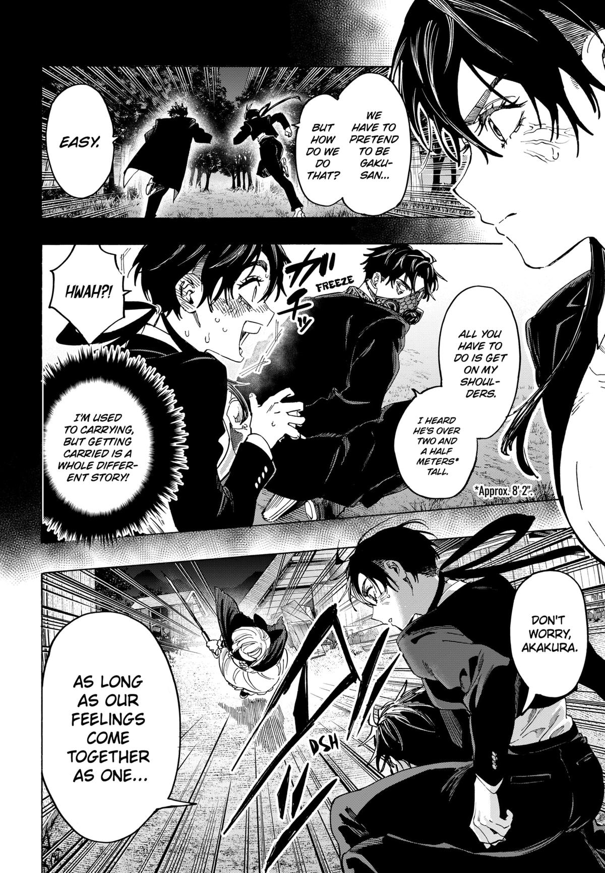 Marriage Toxin Chapter 124 - Page 12