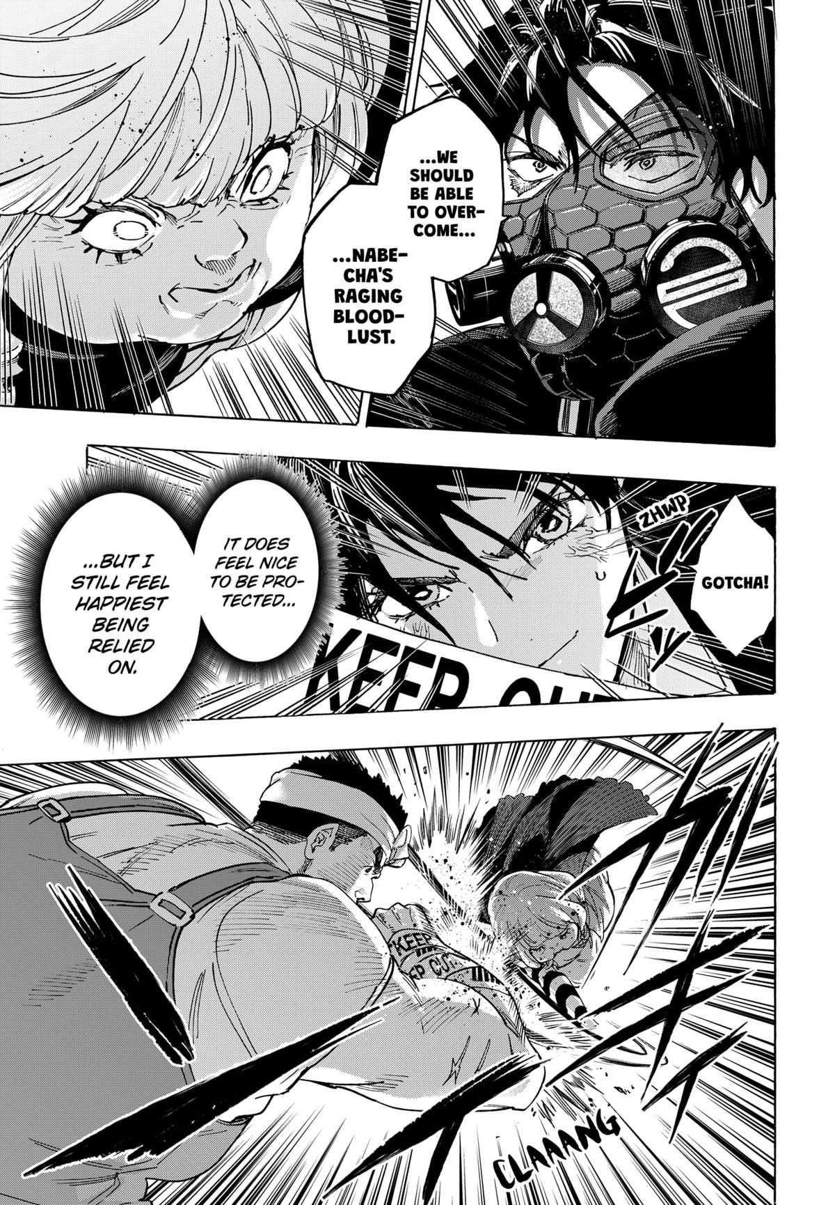 Marriage Toxin Chapter 124 - Page 13