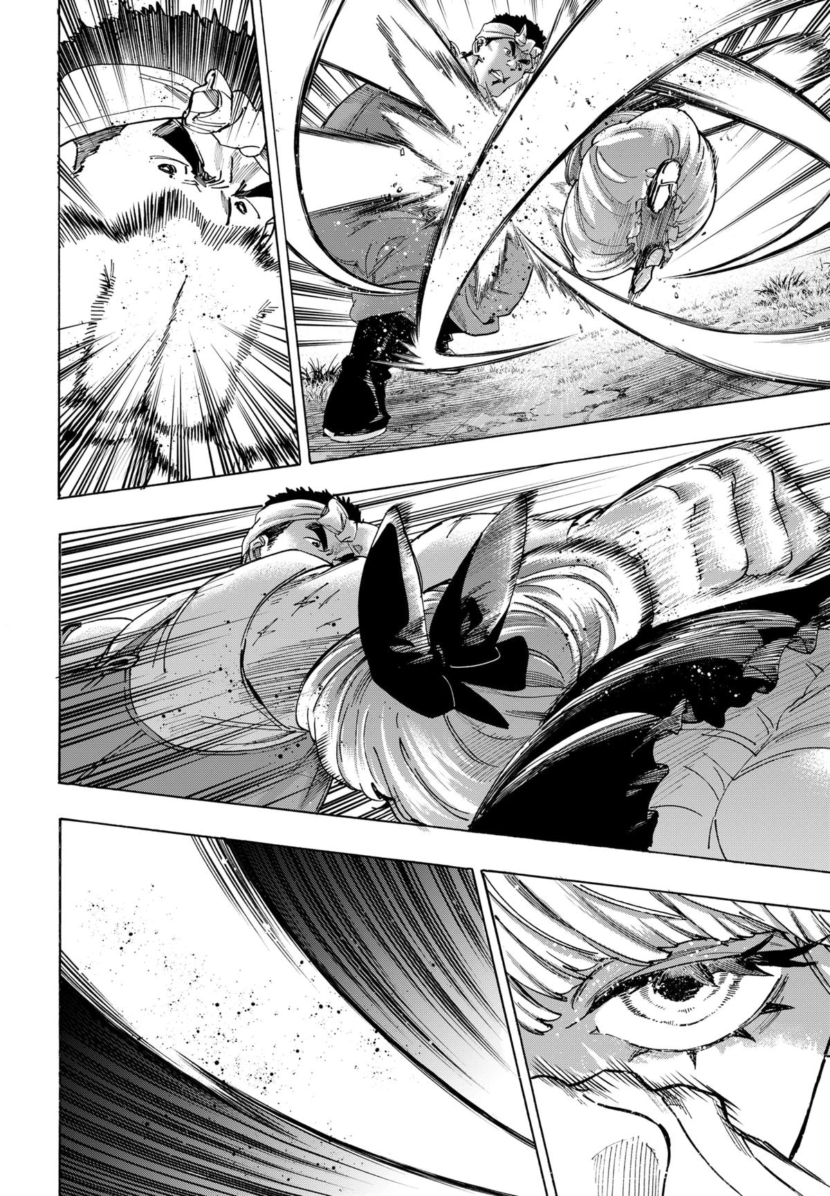 Marriage Toxin Chapter 124 - Page 14