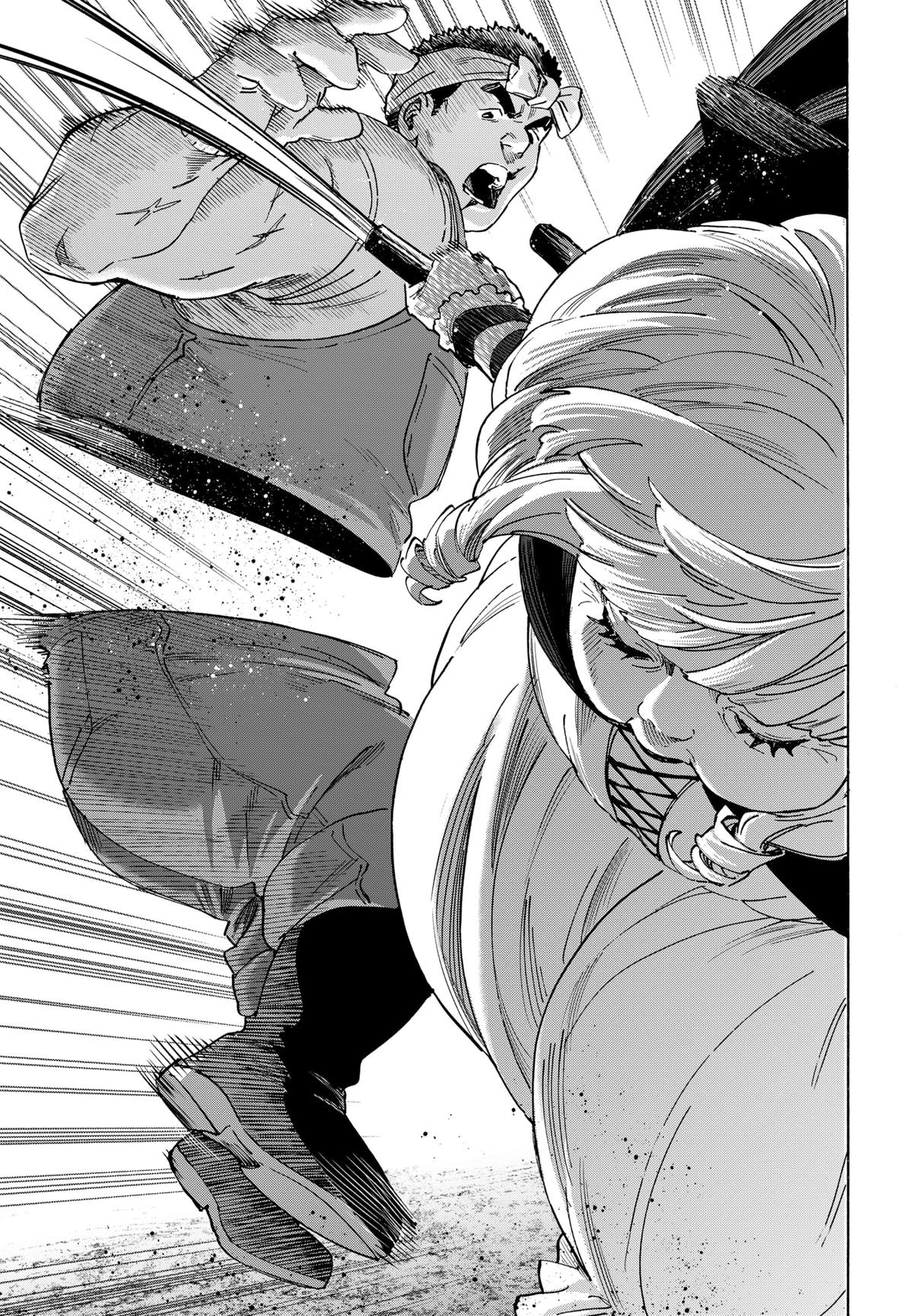Marriage Toxin Chapter 124 - Page 15