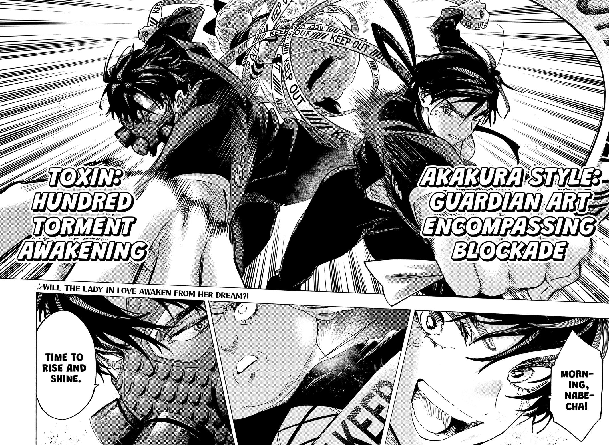 Marriage Toxin Chapter 124 - Page 18