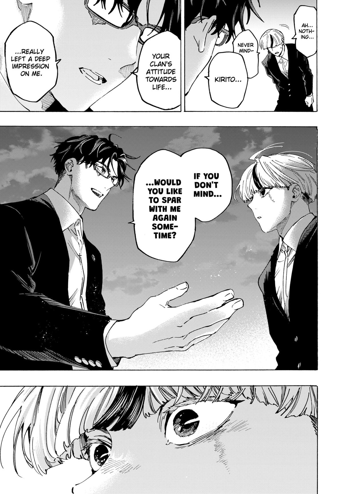 Marriage Toxin Chapter 126 - Page 3