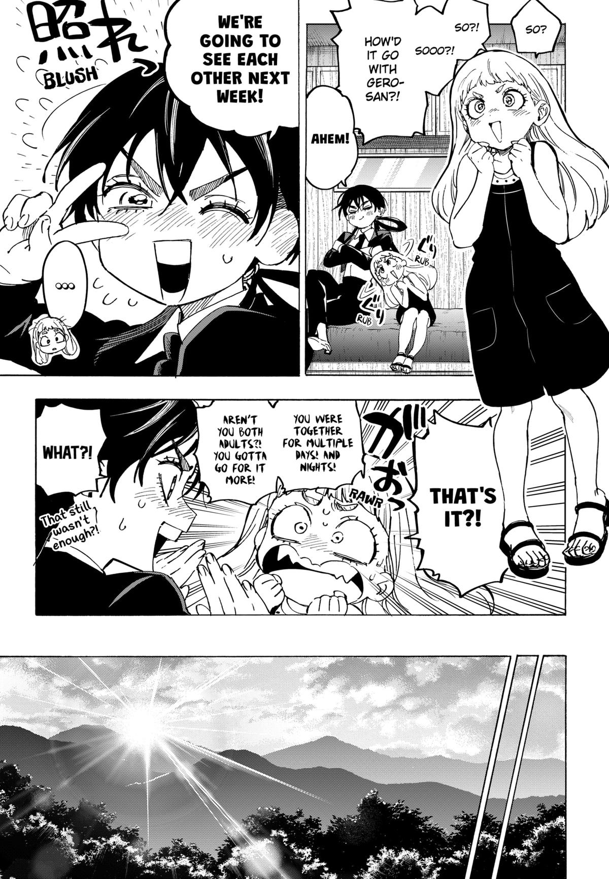 Marriage Toxin Chapter 126 - Page 5