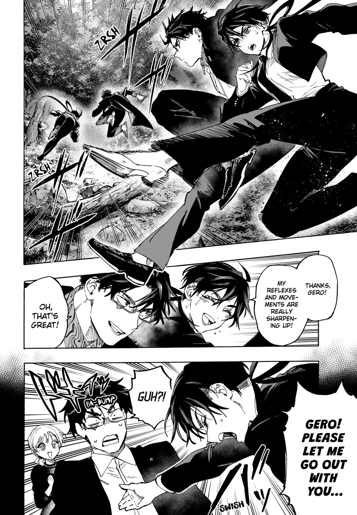 Marriage Toxin Chapter 126 - Page 6