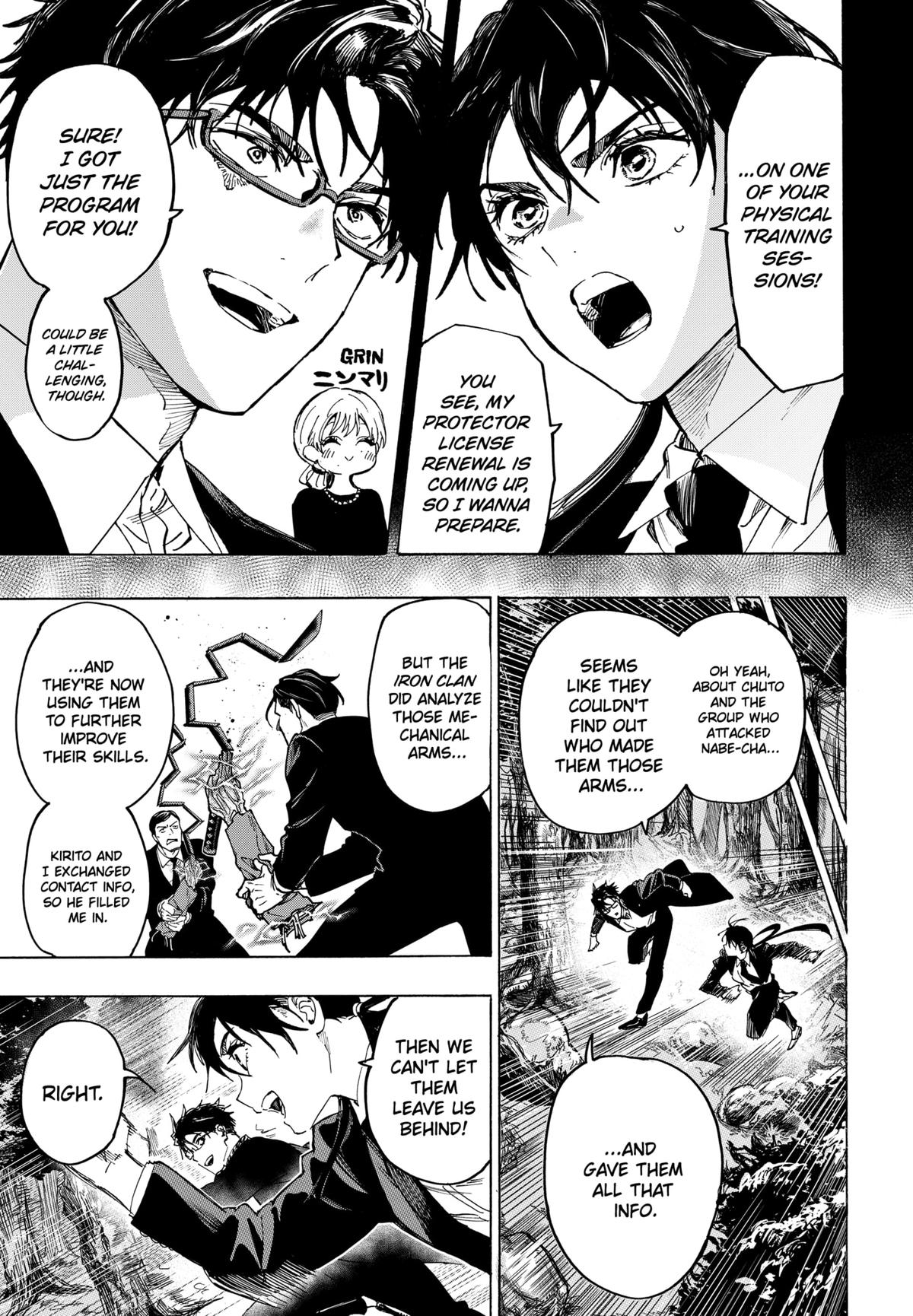 Marriage Toxin Chapter 126 - Page 7