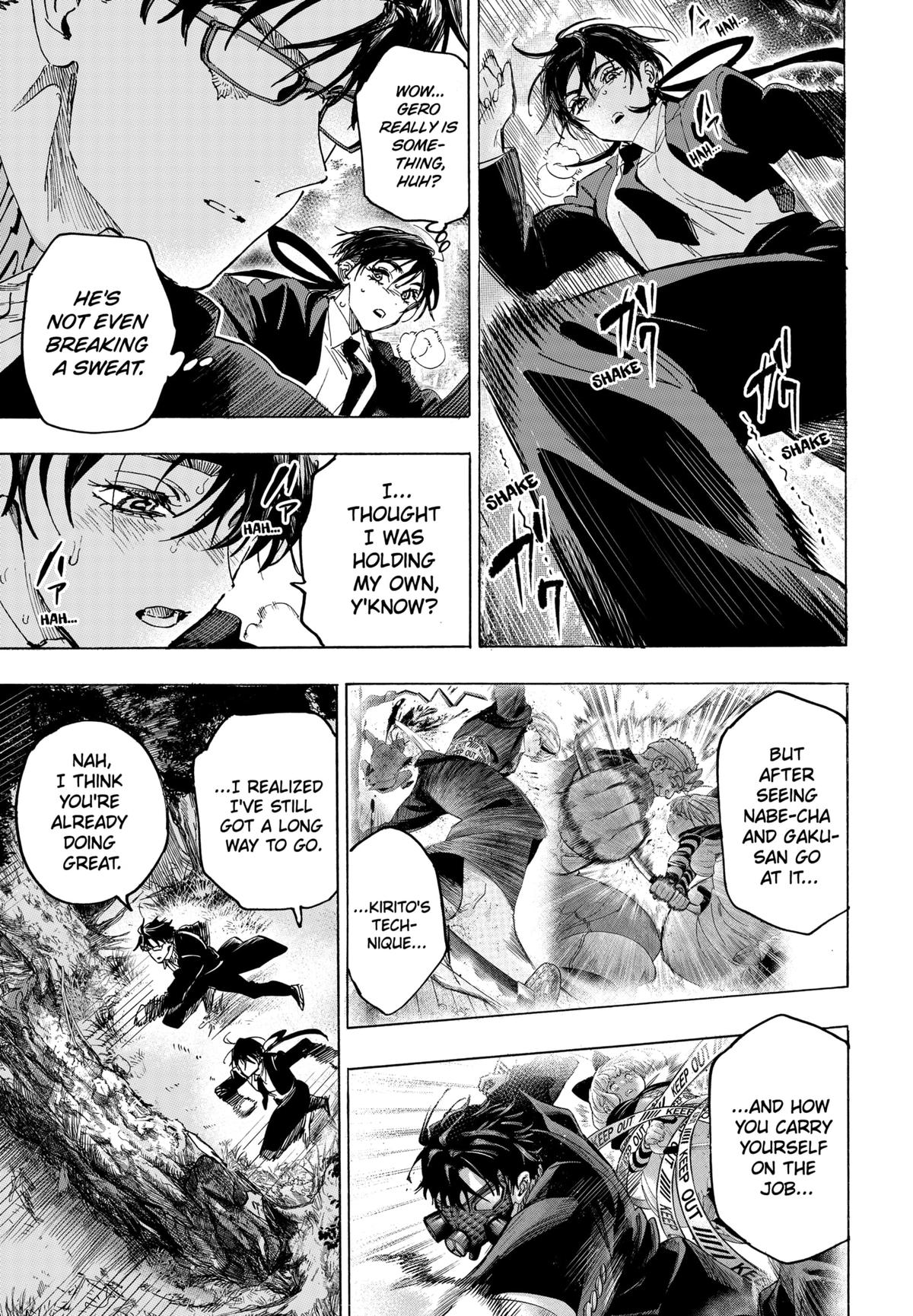 Marriage Toxin Chapter 126 - Page 9
