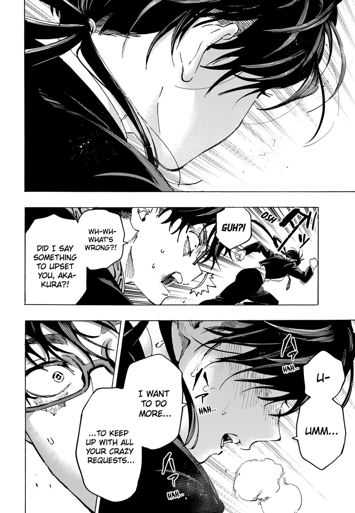 Marriage Toxin Chapter 126 - Page 12