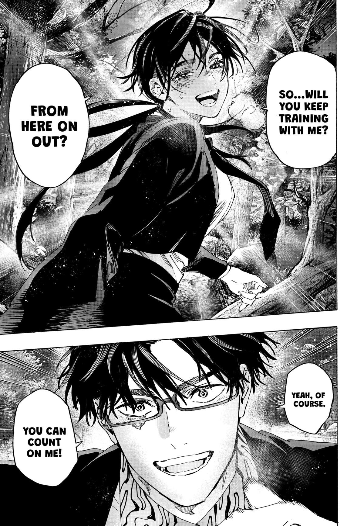 Marriage Toxin Chapter 126 - Page 13