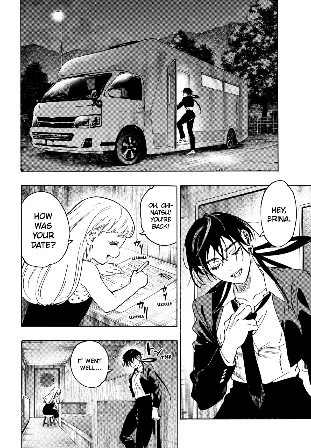 Marriage Toxin Chapter 126 - Page 14