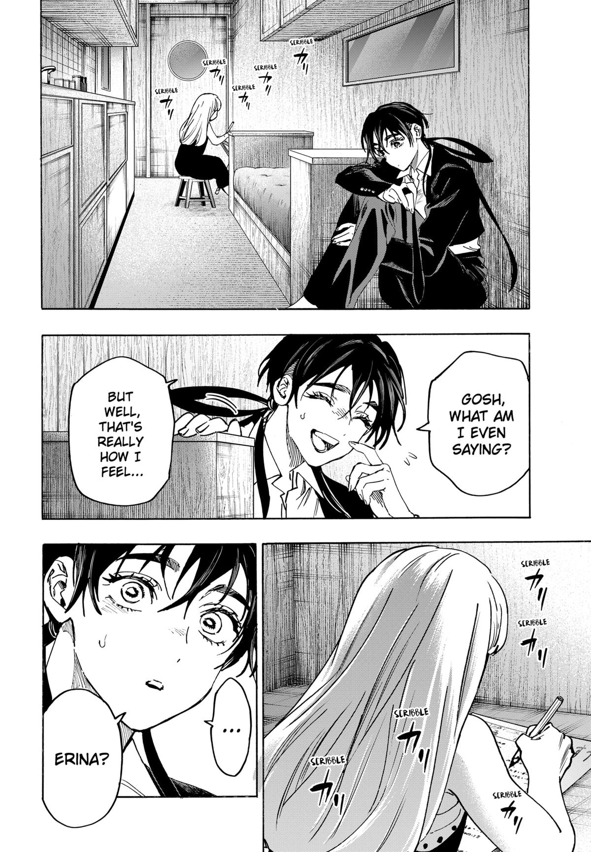 Marriage Toxin Chapter 126 - Page 17