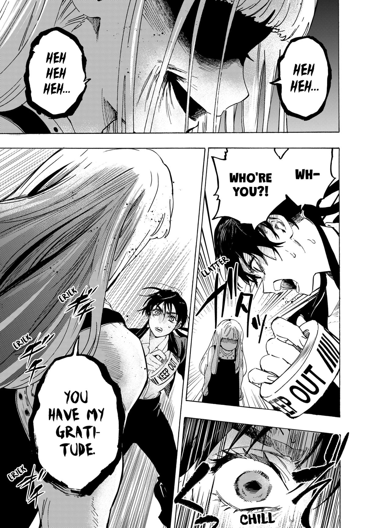 Marriage Toxin Chapter 126 - Page 18