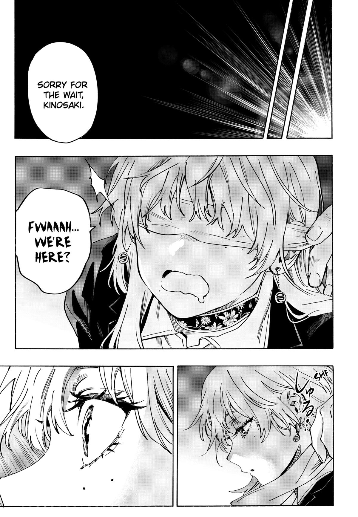 Marriage Toxin Chapter 127 - Page 3