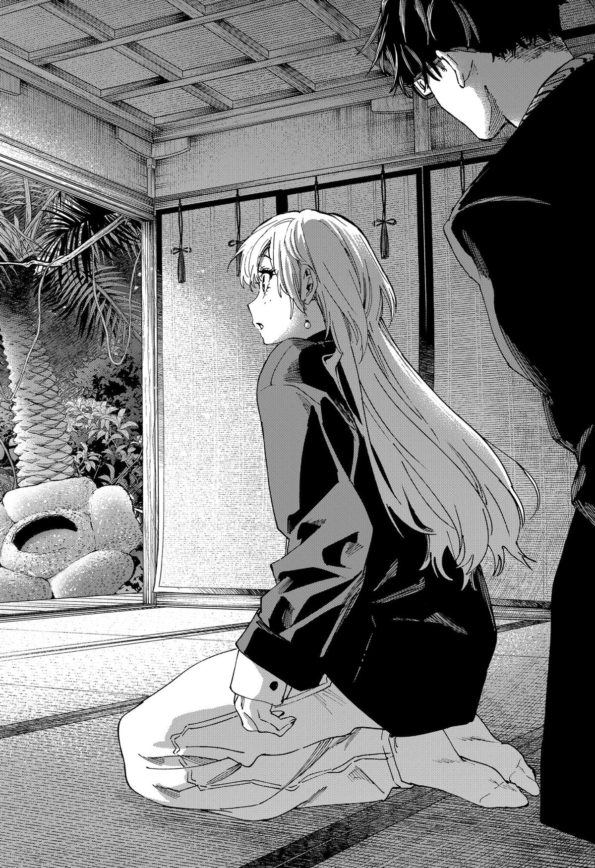 Marriage Toxin Chapter 127 - Page 4