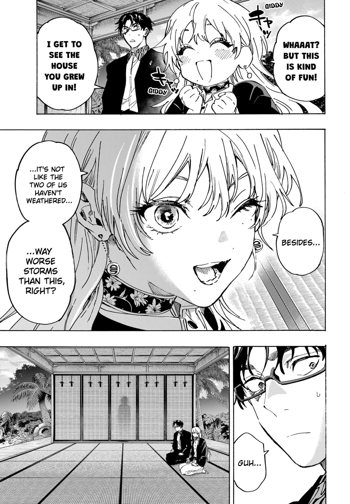 Marriage Toxin Chapter 127 - Page 7