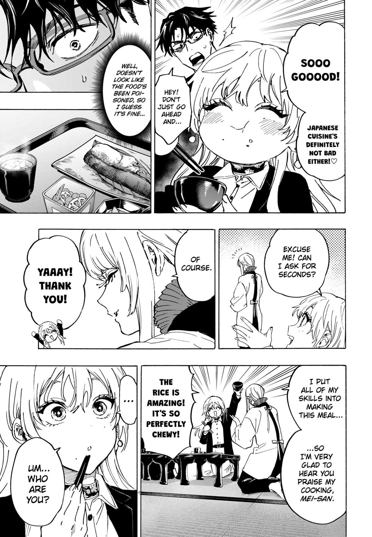 Marriage Toxin Chapter 127 - Page 9