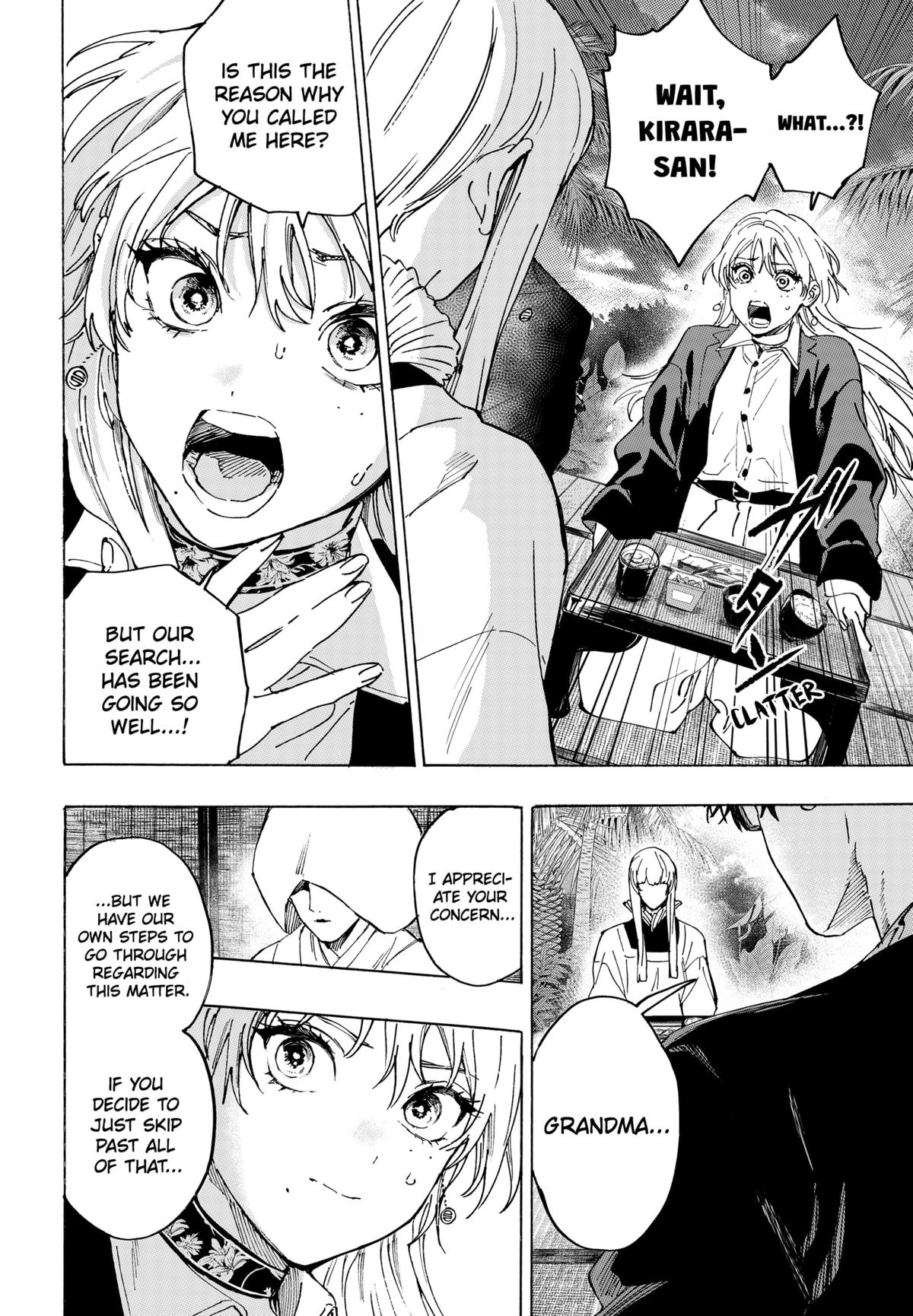 Marriage Toxin Chapter 127 - Page 16