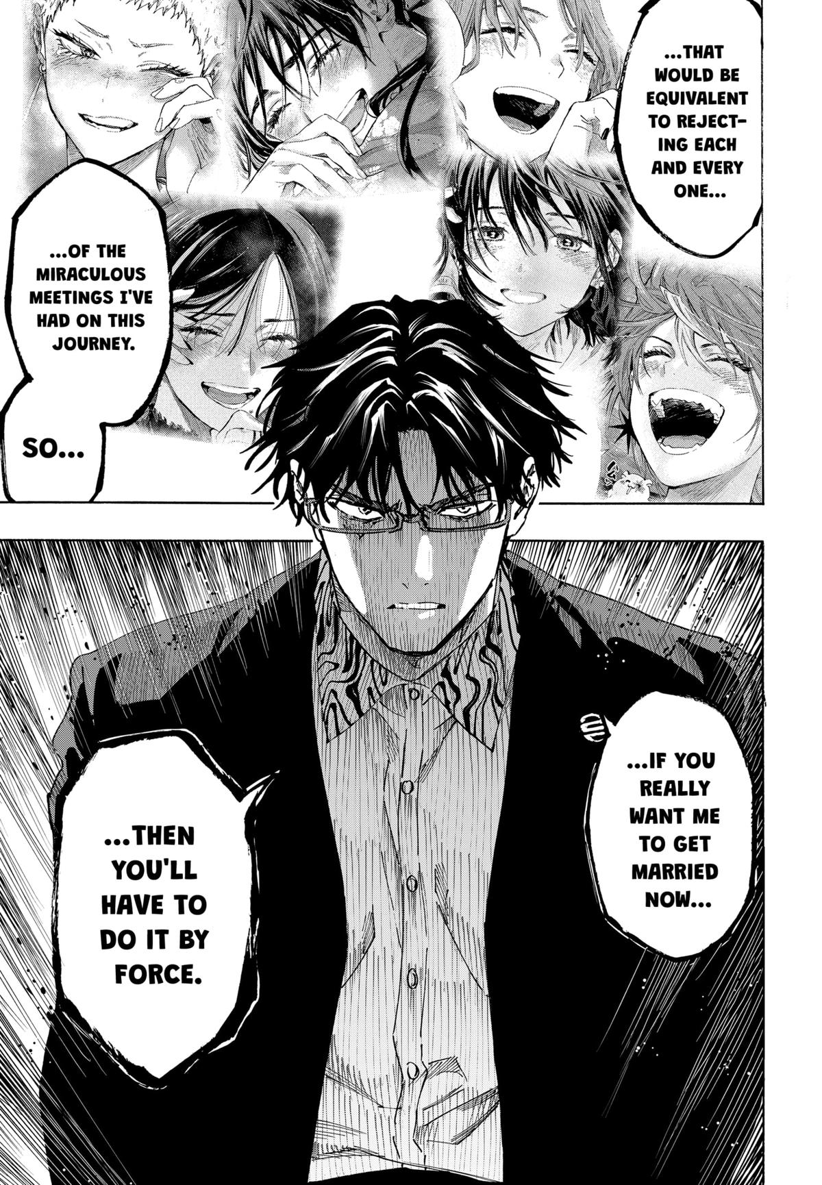 Marriage Toxin Chapter 127 - Page 17