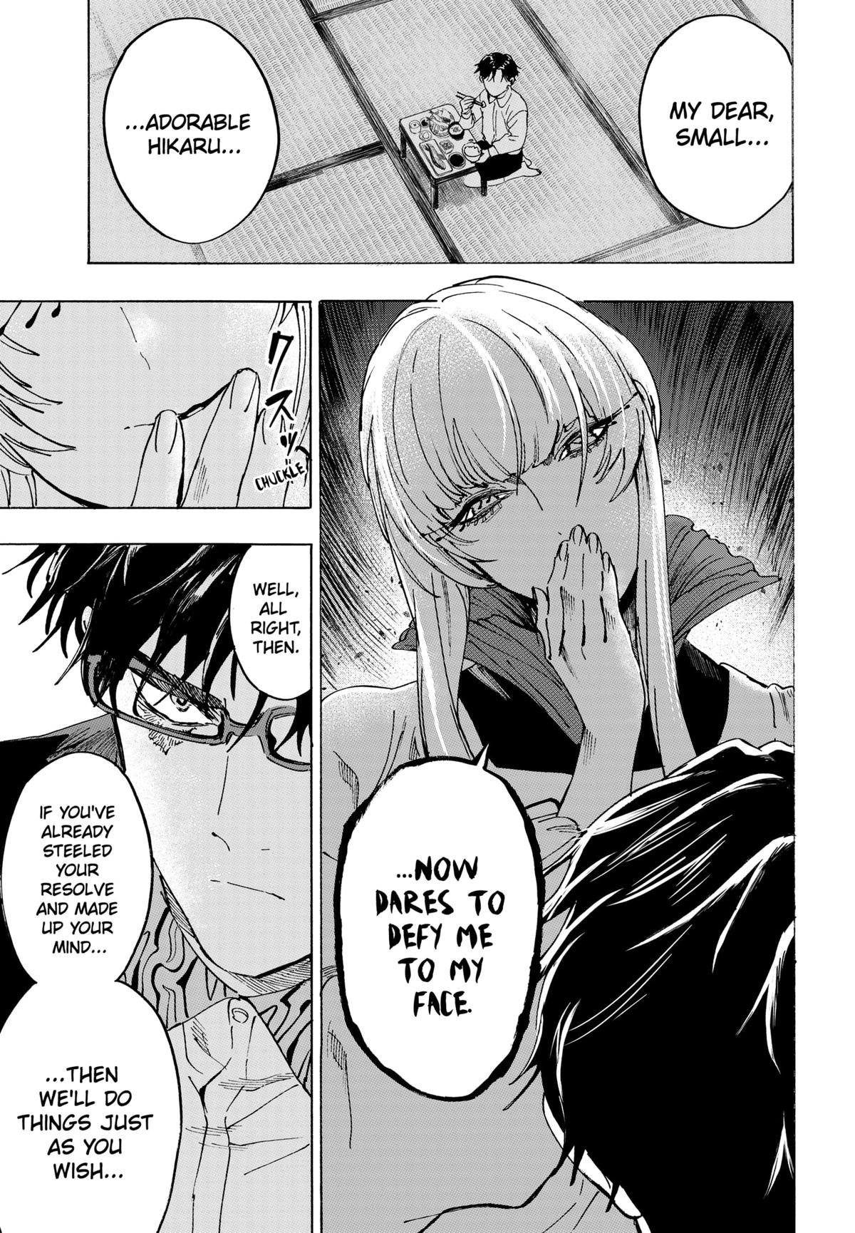 Marriage Toxin Chapter 127 - Page 19