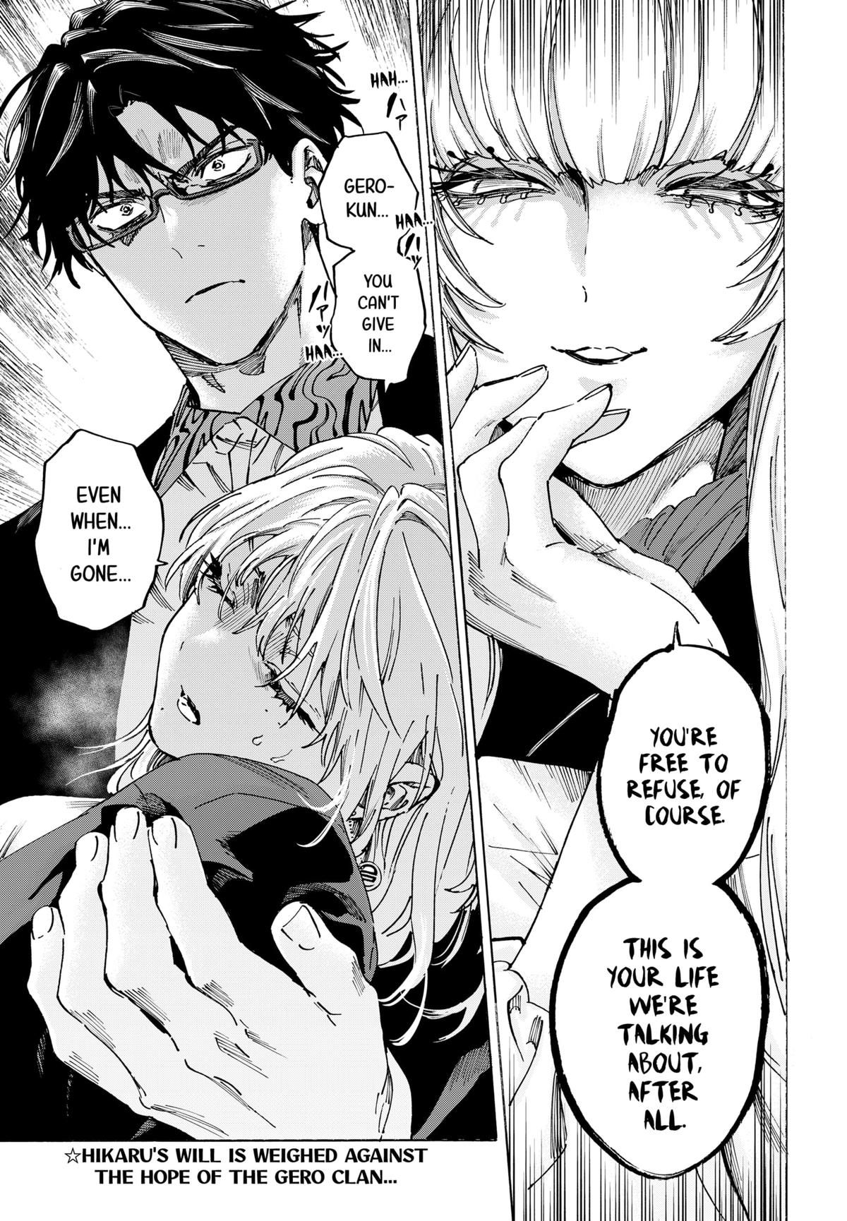 Marriage Toxin Chapter 127 - Page 21
