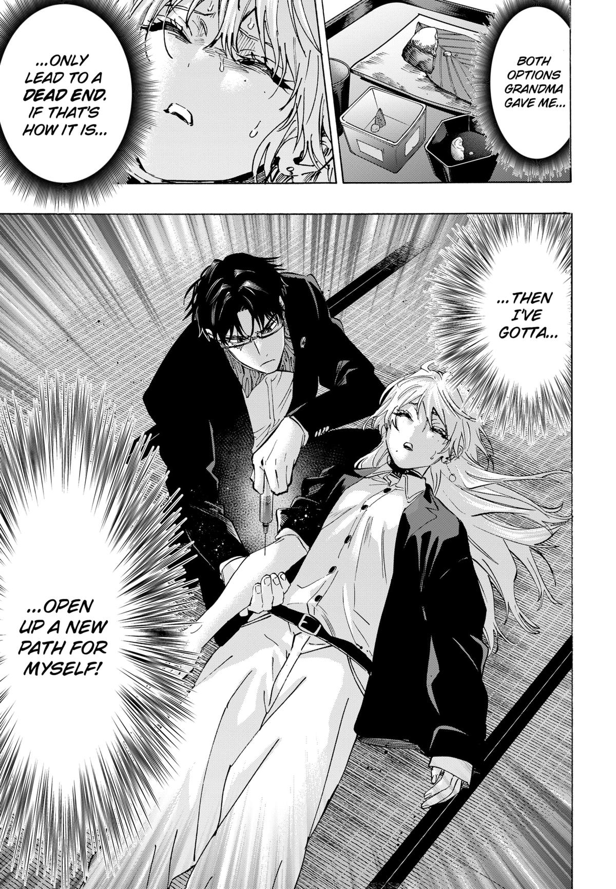 Marriage Toxin Chapter 128 - Page 3