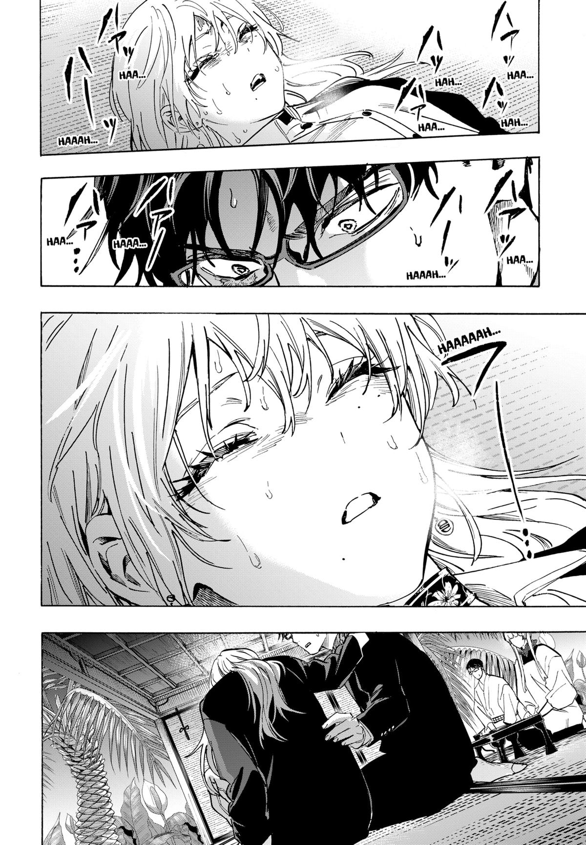 Marriage Toxin Chapter 128 - Page 4