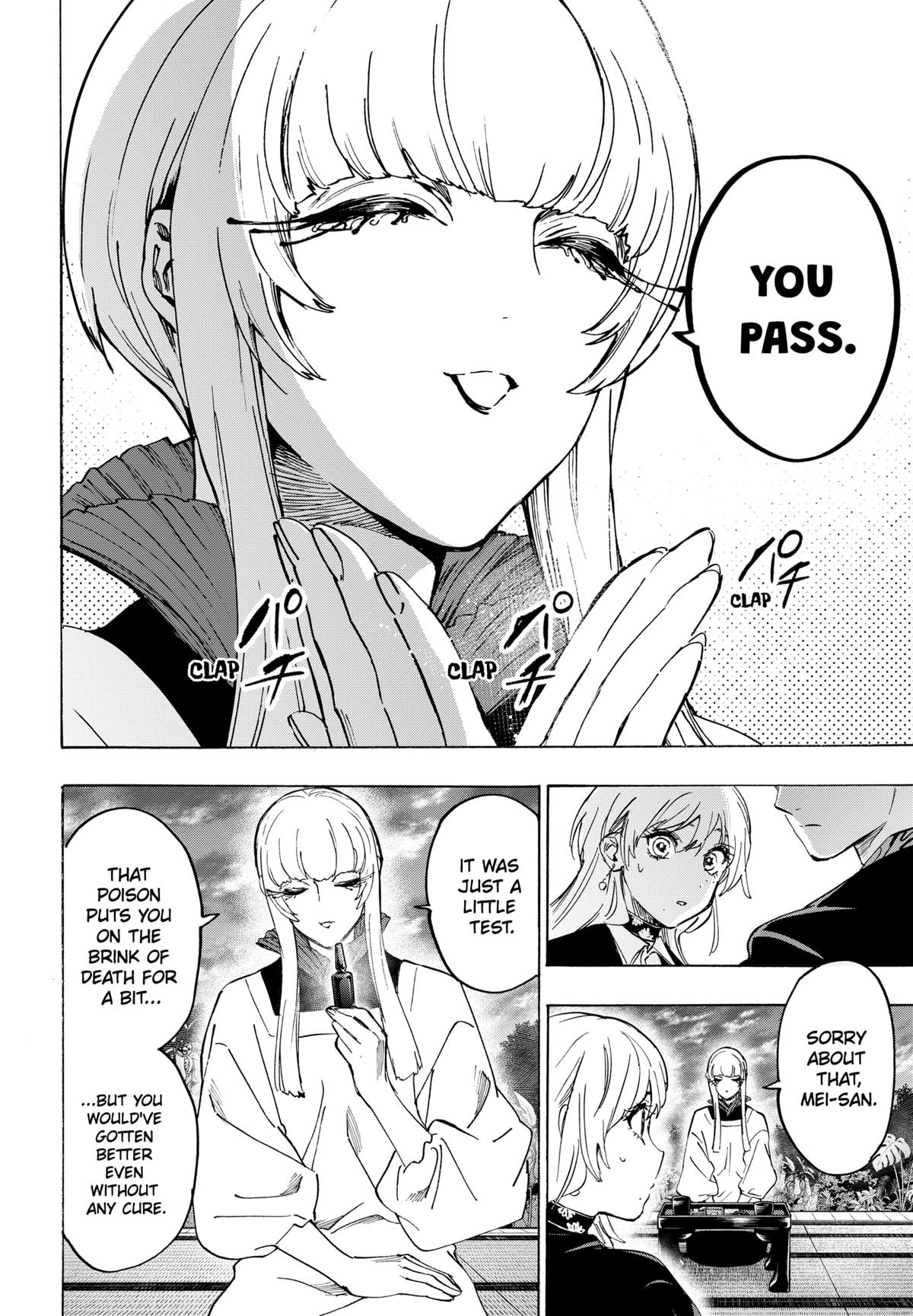 Marriage Toxin Chapter 128 - Page 6