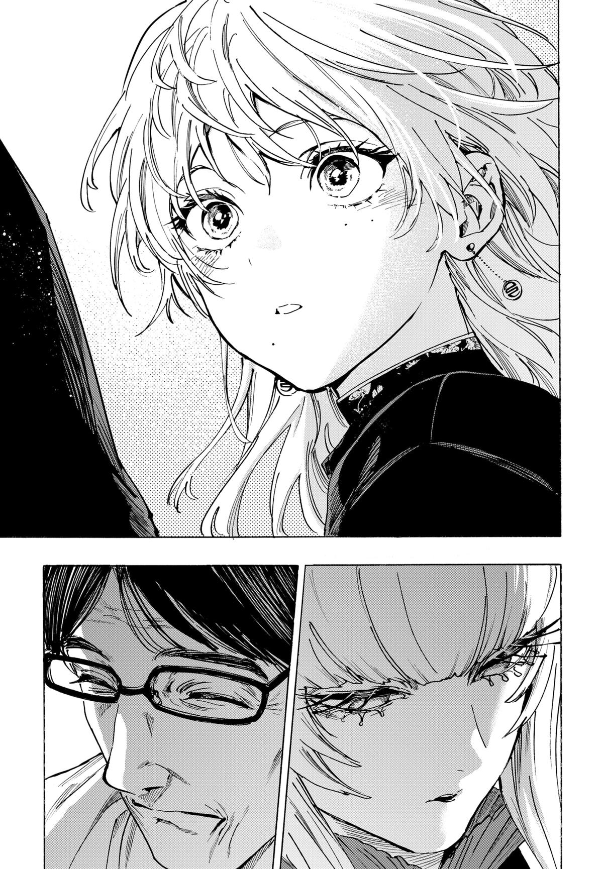 Marriage Toxin Chapter 128 - Page 11