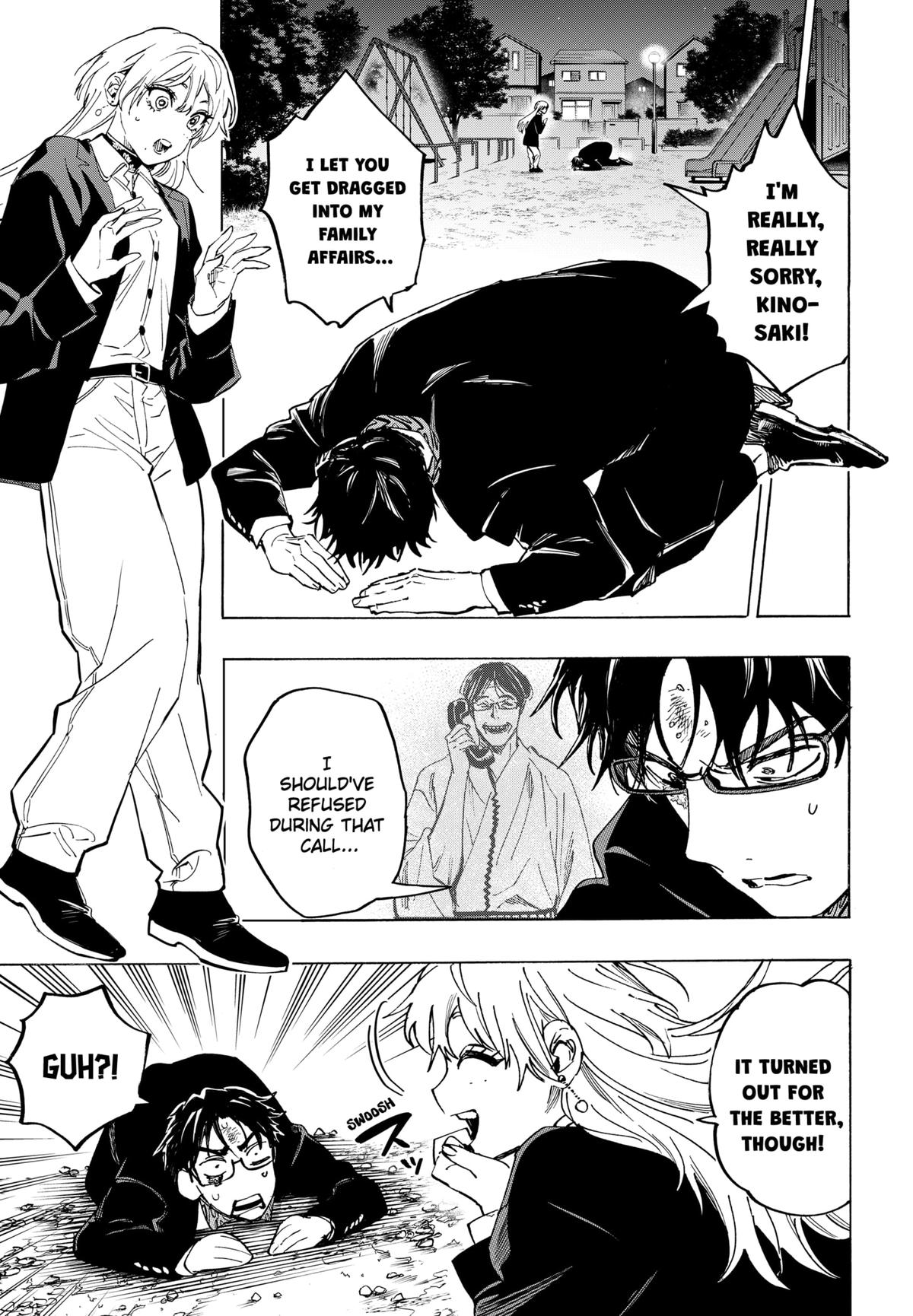 Marriage Toxin Chapter 128 - Page 13