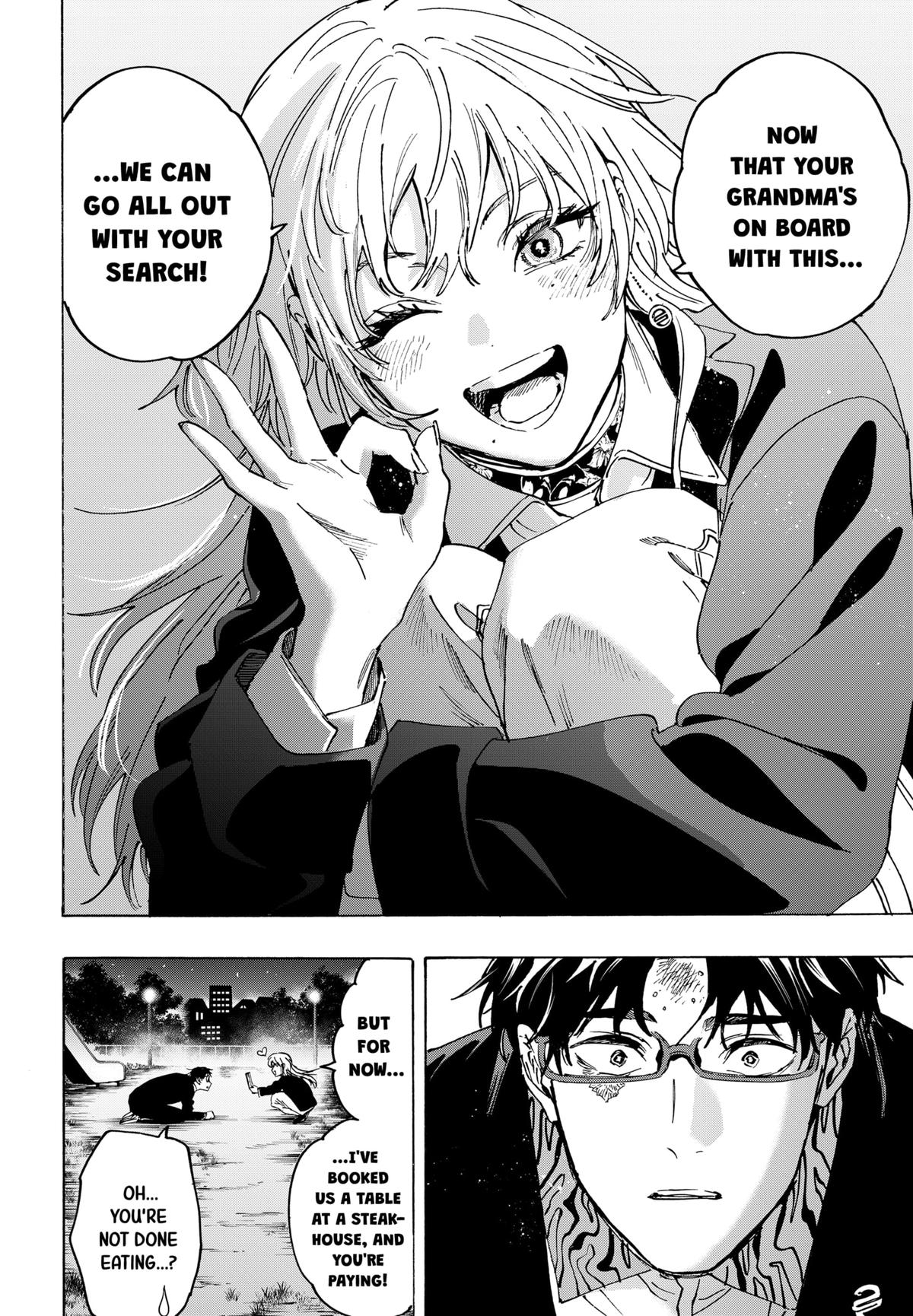 Marriage Toxin Chapter 128 - Page 14
