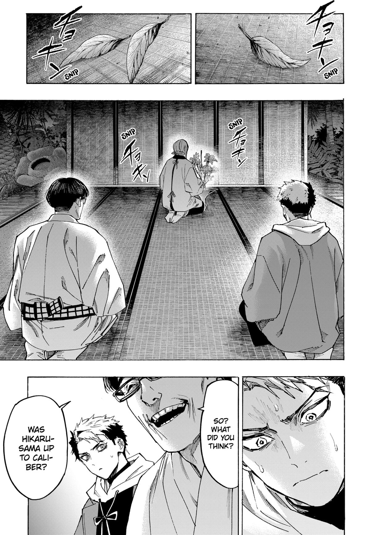 Marriage Toxin Chapter 128 - Page 15