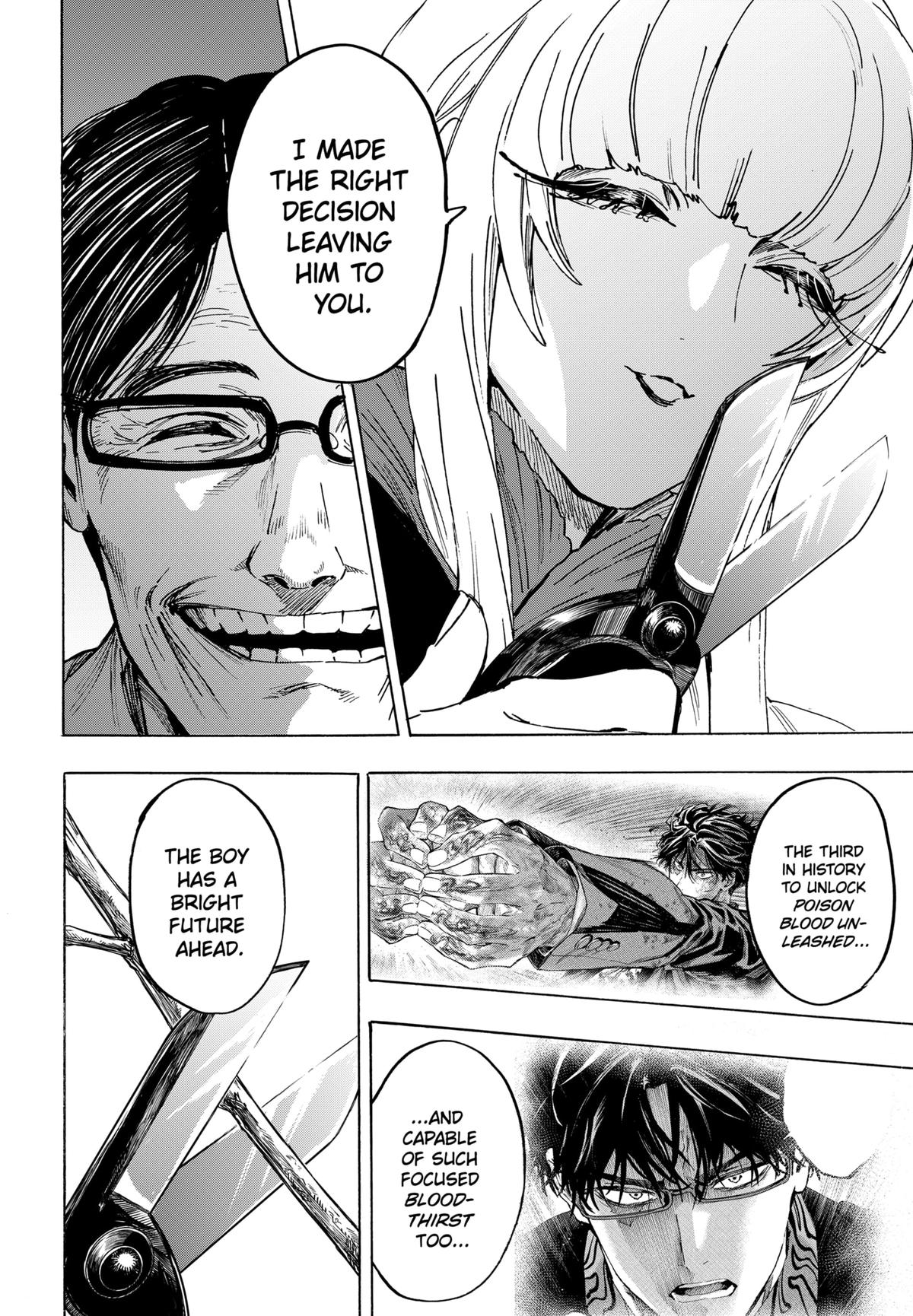 Marriage Toxin Chapter 128 - Page 16