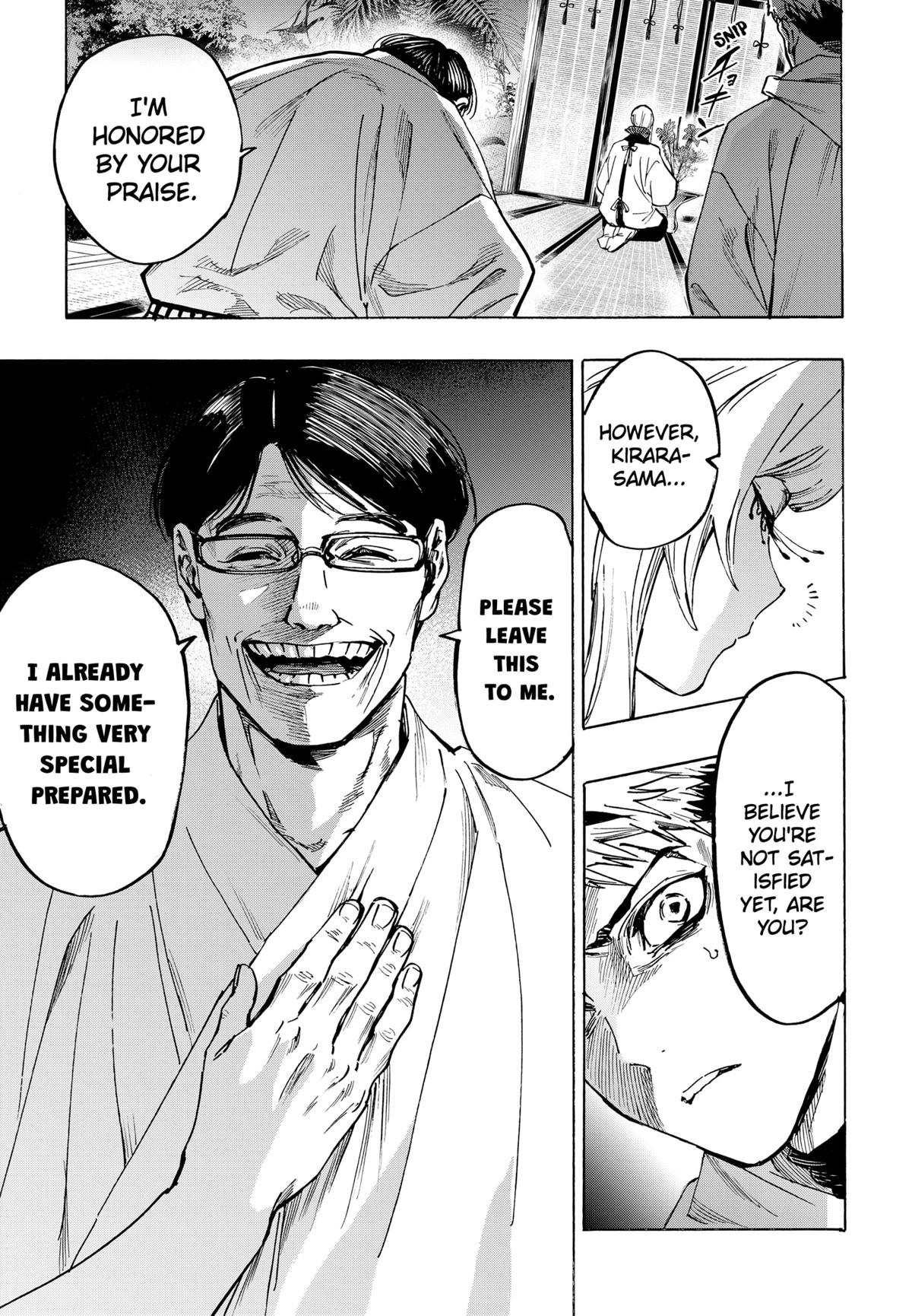 Marriage Toxin Chapter 128 - Page 17