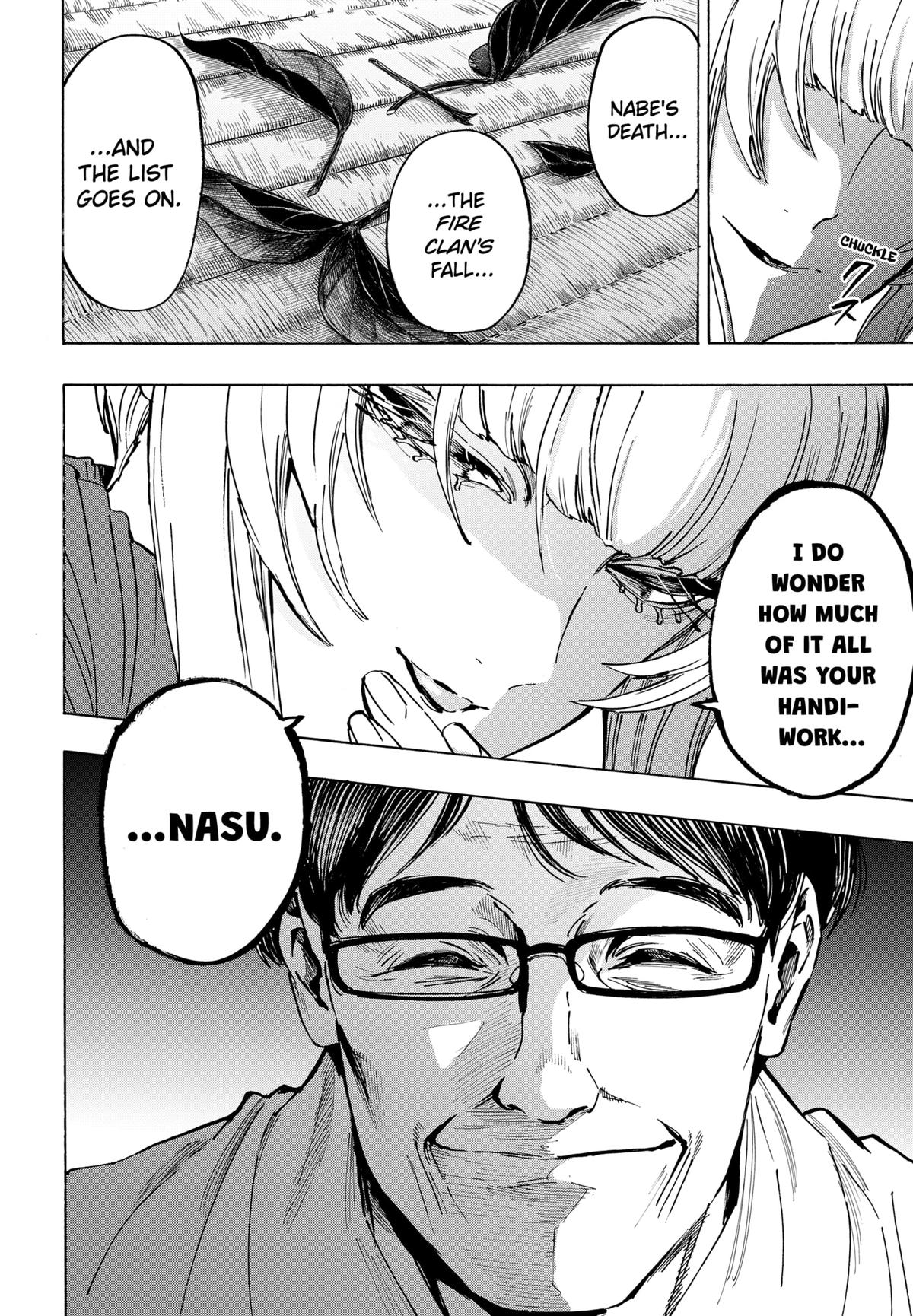 Marriage Toxin Chapter 128 - Page 18