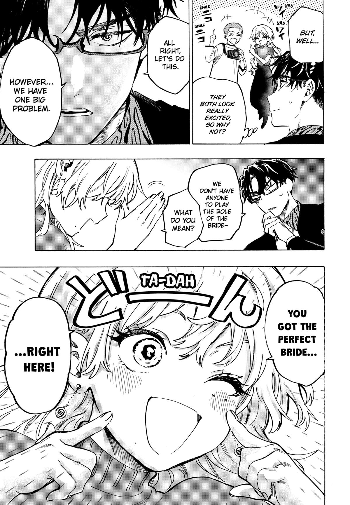 Marriage Toxin Chapter 129 - Page 5