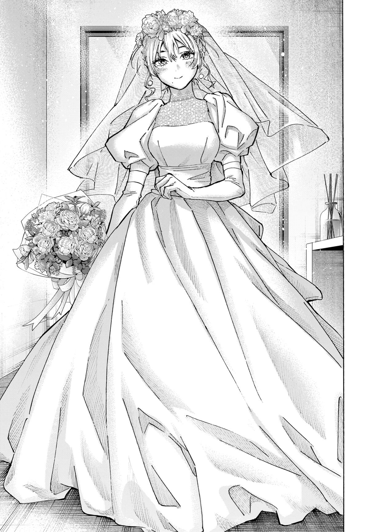 Marriage Toxin Chapter 129 - Page 7