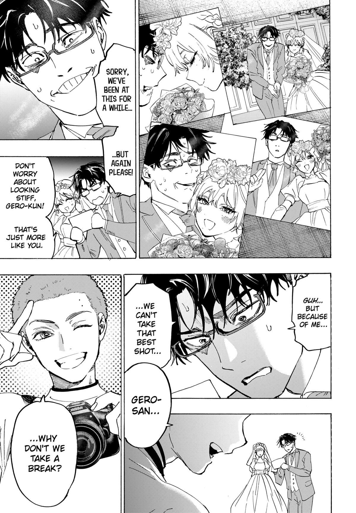 Marriage Toxin Chapter 129 - Page 9