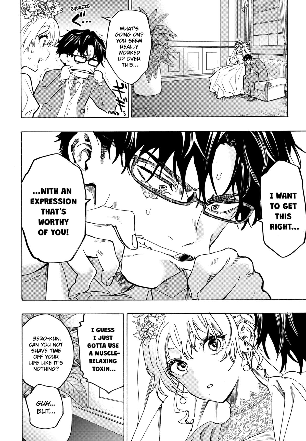Marriage Toxin Chapter 129 - Page 10
